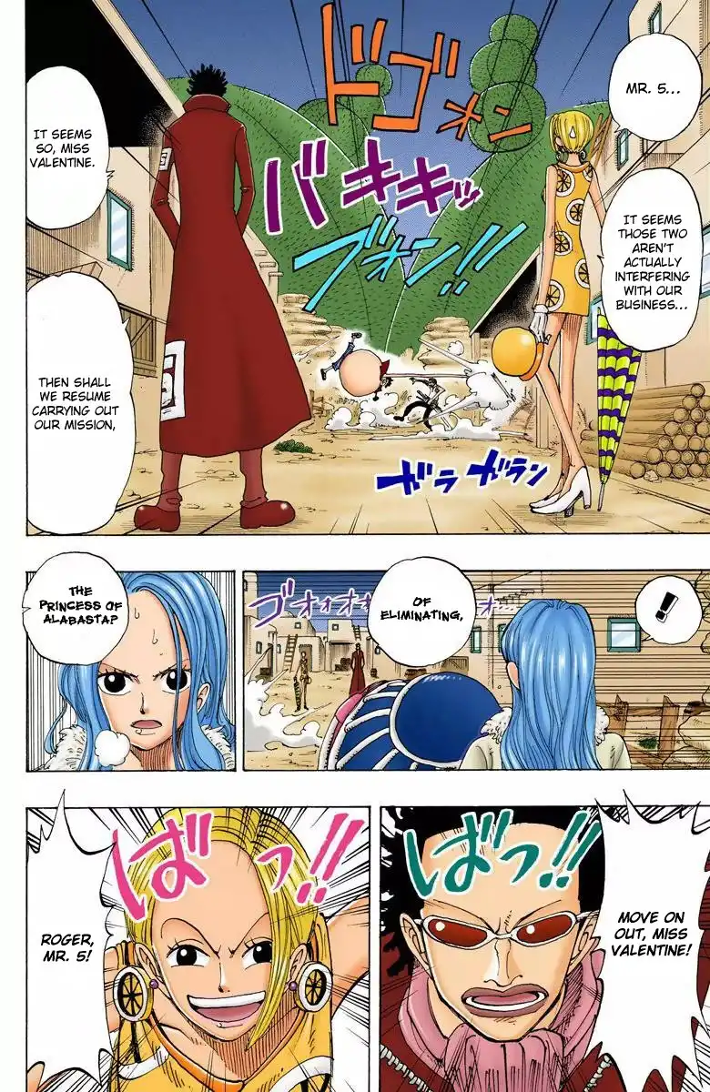 One Piece - Digital Colored Comics Chapter 112 6